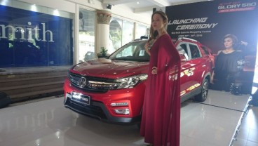 DFSK Optimistis Glory 560 Bisa Bersaing di Pasar SUV