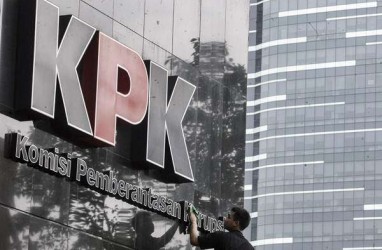 KPK : Hasil Rekam Jejak Capim Dapat Dipertanggungjawabkan