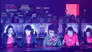 E-Sport Bisa Dorong Keterisian Properti MICE