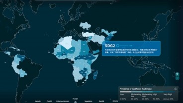 Alibaba Luncurkan Peta Digital Pelacak Stok Pangan & Korban Kelaparan Global