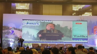 Bappenas : Ibu Kota Baru Akan Dibangun Berkonsep Futuristik