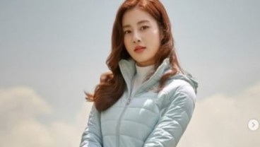 Aktris Korea Kang So-ra Akan Meriahkan Korea Indonesia Film Festival 2019 di Jakarta