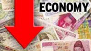 Daya Saing Indonesia Turun 5 Peringkat, Ini Perinciannya
