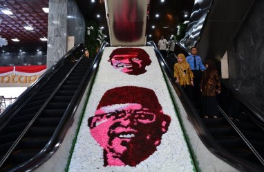Pelantikan Jokowi-Ma'ruf Amin, Kompleks Parlemen Dihiasi Ornamen Indonesia Timur