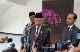 Jenderal Andika Perkasa Jadi Wakil Panglima TNI, Wapres Ma'ruf Amin : Tunggu Presiden