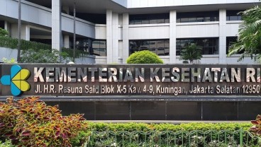 ARV Kedaluarsa Rp2,8 Miliar, Anggaran dari APBN 2018