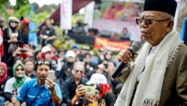 Cegah Radikalisme, Wapres Ma'ruf Amin Tekankan Koordinasi Lintas Lembaga