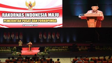 Wapres Ma'ruf Dorong Transparansi Badan Publik