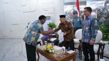 Pemekaran Wilayah : Kecuali Papua, Kata Wapres Ma'ruf Amin Belum Pertimbangkan Daerah Administratif Baru