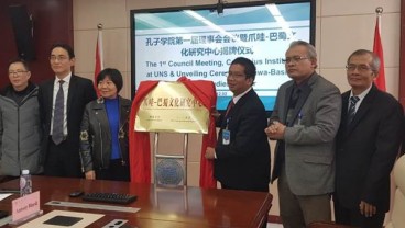 UNS dan Xihua University China Dirikan Pusat Penelitian Budaya Jawa-Sichuan