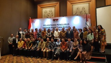 Ini Susunan Pengurus Asosiasi Pengusaha Ritel Indonesia 2019—2023