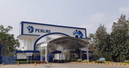 Perum Peruri/Bisnis-M. Richard