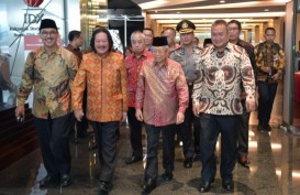 Wapres Minta Bandara Internasional Yogya Dongkrak Turis Asing