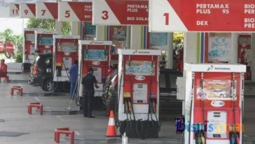 Pertamina Tunggu Audit BPK Soal Kompensasi BBM Hingga Maret