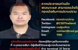 Tentara Ngamuk, 26 Tewas dan 52 Luka Tembak di Thailand