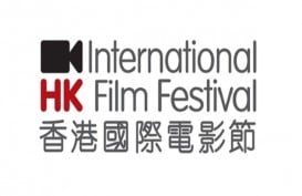 Hong Kong International Film Festival Ditunda Karena Virus Corona