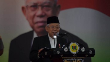 Wapres Ma'ruf Amin: Universitas Harus Bisa Tangkal Radikalisme