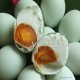 Telur Asin Brebes Tembus Pasar Amerika Serikat