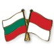 Bulgaria Minta Keringanan Prosedur Ekspor-Impor ke Indonesia