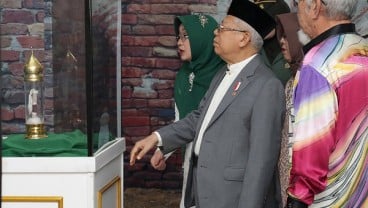 Wapres Bakal Terima Gelar Bapak Ekonomi Syariah dari UIN