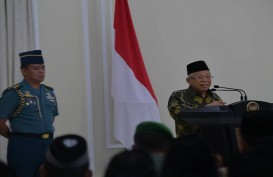 Wapres Ma'ruf Amin: PON XX Kemungkinan Besar Ditunda