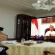 Apa Kata Pengamat tentang Keamanan Aplikasi Video Conference?