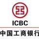 Bank Terbesar di China Hentikan Penjualan Produk Ritel Komoditas