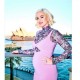 Masa Karantina, Katy Perry Tidak Ingin Ngidam