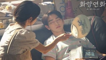 Momen Manis Jinyoung GOT7 bersama So-nee di Film When My Love Blooms