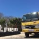 Mitsubishi Fuso Perpanjang Penangguhan Operasi Pabrik