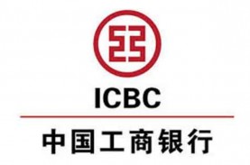 2019, Induk Bank ICBC Indonesia Bukukan Laba Bersih…