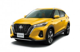 Nissan Kicks e-Power Mulai Dijual di Jepang