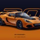Lotus Luncurkan Exige Sport 410 Edisi Ulang Tahun
