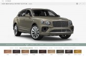 Mau Desain Mobil Sendiri? Bentley Sediakan Konfigurator Cerdas