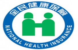 Cara Taiwan Sukses Kelola Asuransi Kesehatan Nasional