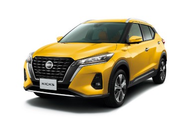 Pandemi Covid-19, Penjualan Nissan Juni 2020 di China Meningkat