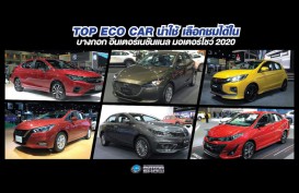 Enam Model Top Eco Car versi BIMS 2020, Cek Spesifikasi dan Harganya