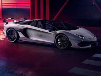 Lamborghini Siapkan Aventador SVJ Xago Terbatas 10 Unit