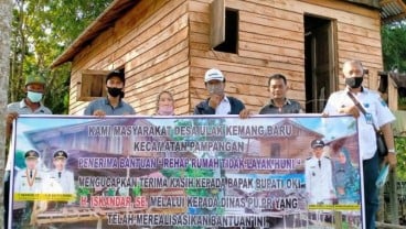 Kabupaten OKI Dapat Insentif Rp14,90 Miliar dari Pusat