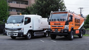 Mitsubishi Fuso Perkenalkan 2 Kendaraan Konsep