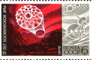 17 Agustus 1970, Soviet Kirim Wahana Nirawak Venera 7 ke Venus