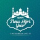 Doa di Awal Tahun Baru Islam