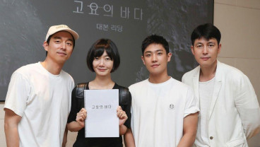Ahjussi Tampan, Gong Yoo Bintangi Serial Netflix The Sea of Silence