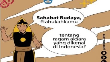 Hari Aksara Internasional, Kemendikbud Usung Pembelajaran Literasi saat Pandemi Covid-19