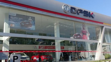 DFSK Hadirkan Dealer Mobil dalam Genggaman Tangan