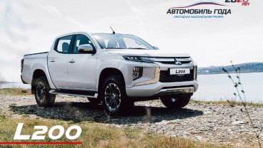 Mitsubishi Triton Raih Russia Car of the Year 2020