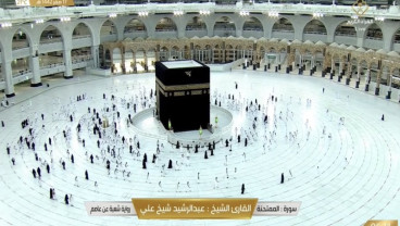 Foto-foto Sepinya Ibadah Umrah di Masjidil Haram 