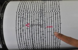 Bengkulu Gempa, Parameter Sementara Magnitudo 5,3 