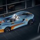 McLaren Rilis Elva Roadster Bergaya Gulf, Harganya Selangit