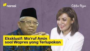 Dikritik Jarang Tampil, Ma’ruf Amin: Tidak Ada Dua Matahari   